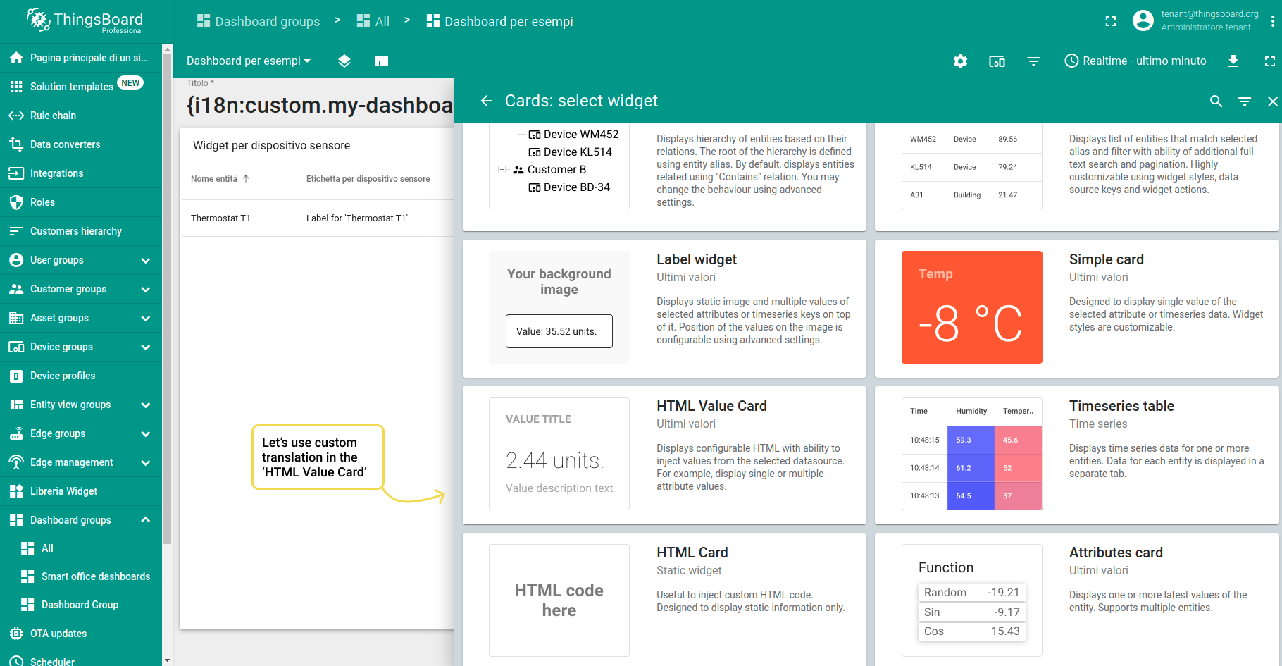 Step 1. Choose HTML Value Card widget.